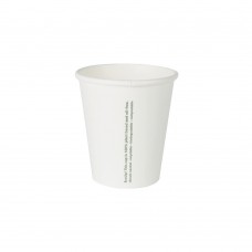 Pahare biodegradabile albe, carton, 180ml/6oz, set 50 buc