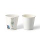 Pahare albe, carton cu PLA, 180ml/6oz, Ø 80 mm, set 50 buc