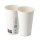 Pahare albe, carton cu PLA, 480ml/16oz, Ø 90 mm, set 50 buc