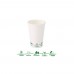 Pahare biodegradabile albe imprimate, vending, carton, 225ml/7.5oz, set 50 buc