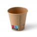 Pahare premium kraft natur, carton cu PE, 180ml/6oz, Ø 80 mm, set 50 buc