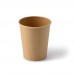 Pahare premium kraft natur, carton cu PE, 240ml/8oz, Ø 80 mm, set 50 buc